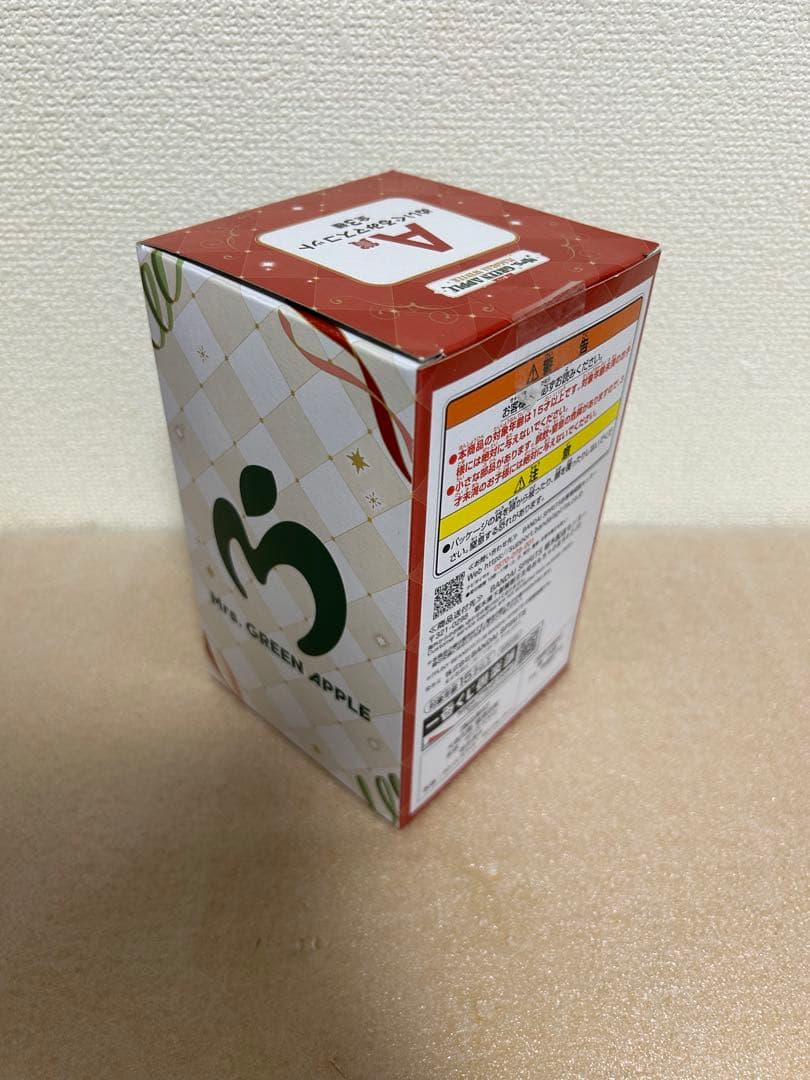 Mrs. GREEN APPLE 一番くじ A賞 大森元貴 ぬいぐるみ ミセス