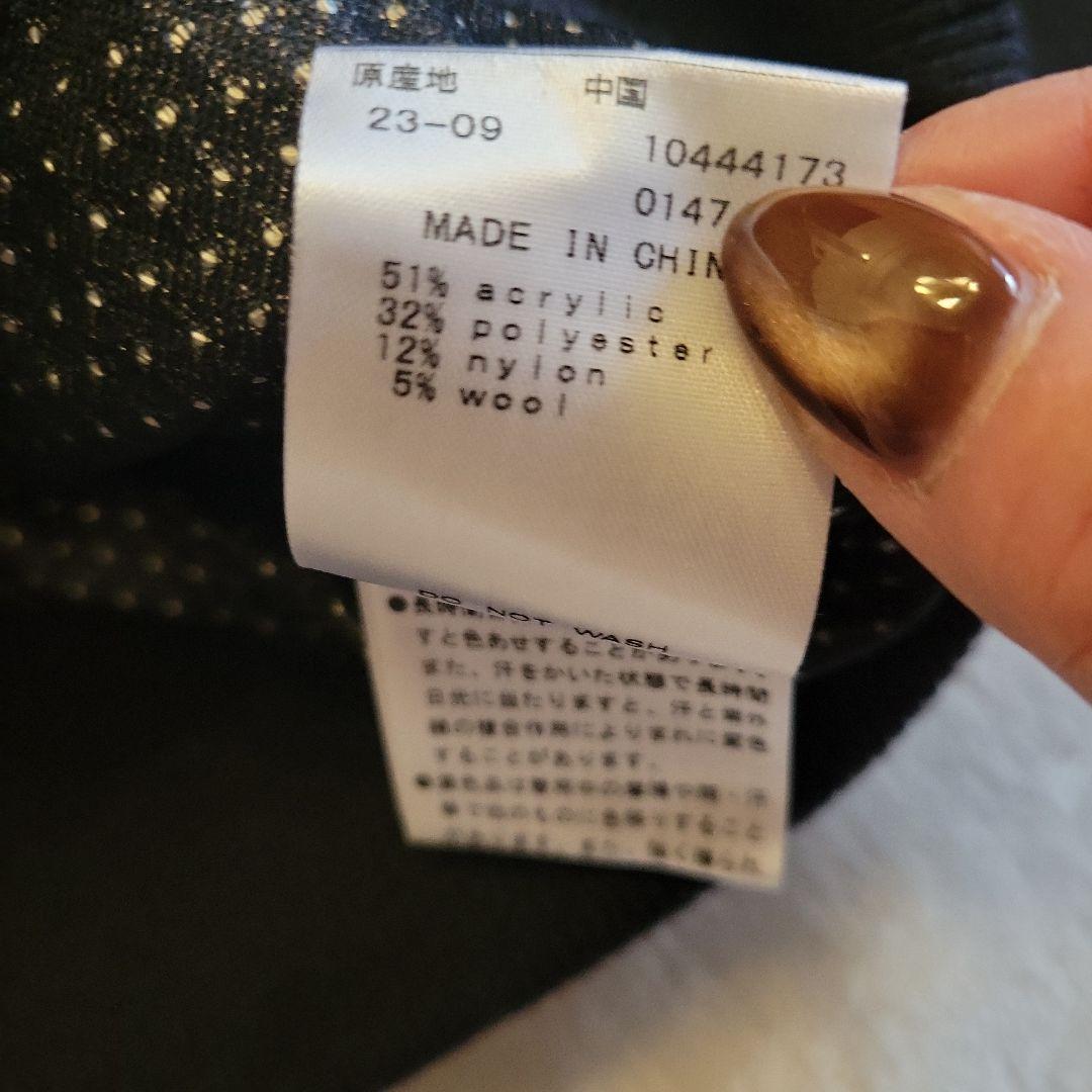 PEARLY GATES あったか裏地付きロゴセーター☆