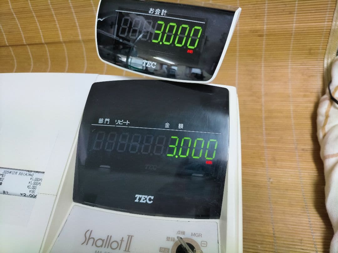 テックレジスター　MA-550　ツインプリンター　人気機種　118860