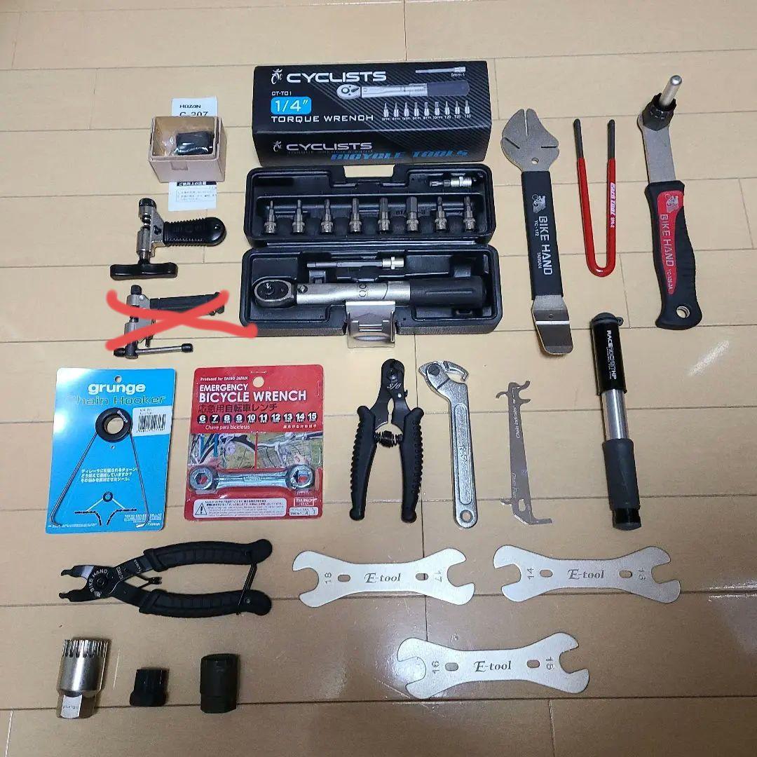 自転車用工具　アソート