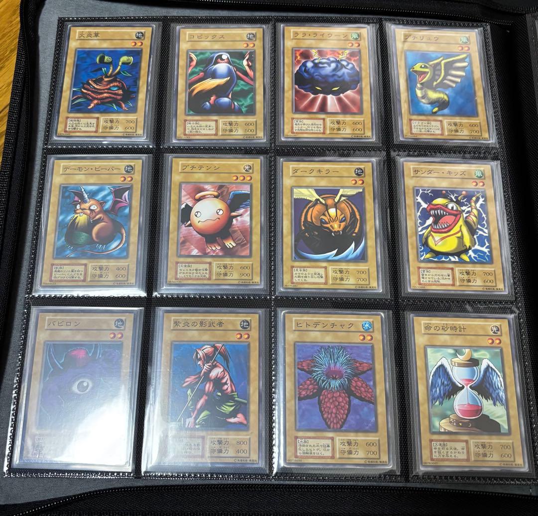 【最終値下げ】遊戯王　初期　まとめ売り　引退品