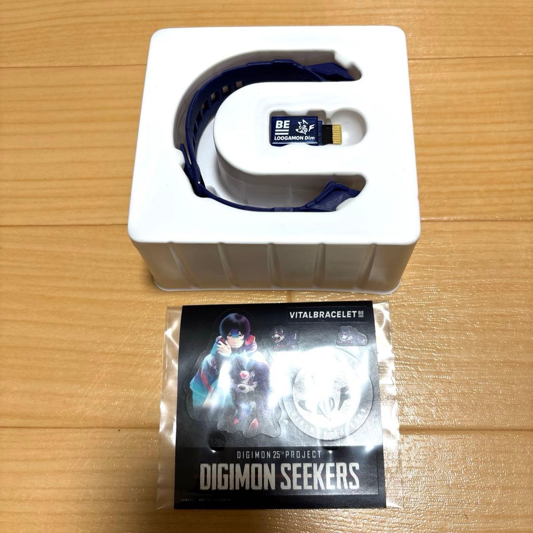 バイタルブレス BE:MEMORY DIGIMON SEEKERS