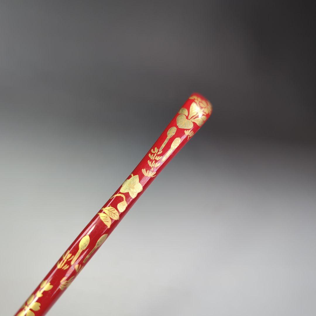 イ399 竹茶杓『大徳寺　辻常閑《春草蒔絵》銘《野遊》』『竹高斎　下削り』茶道具