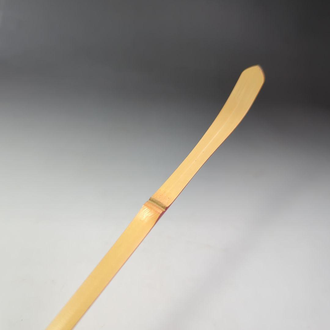 イ399 竹茶杓『大徳寺　辻常閑《春草蒔絵》銘《野遊》』『竹高斎　下削り』茶道具