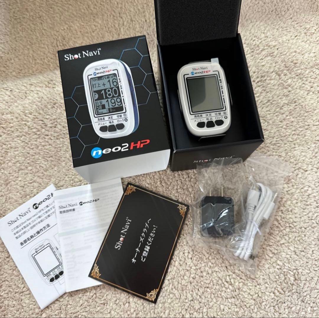 【新品】Shot NaviNEO2 HPホワイト SN-NEO2-HP