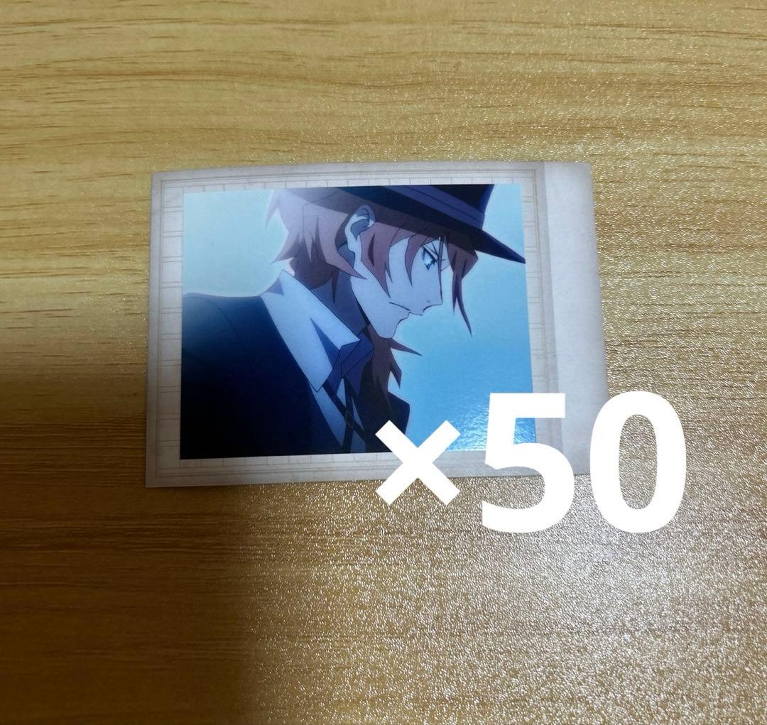 文豪ストレイドッグス 中原中也 ぱしゃこれ