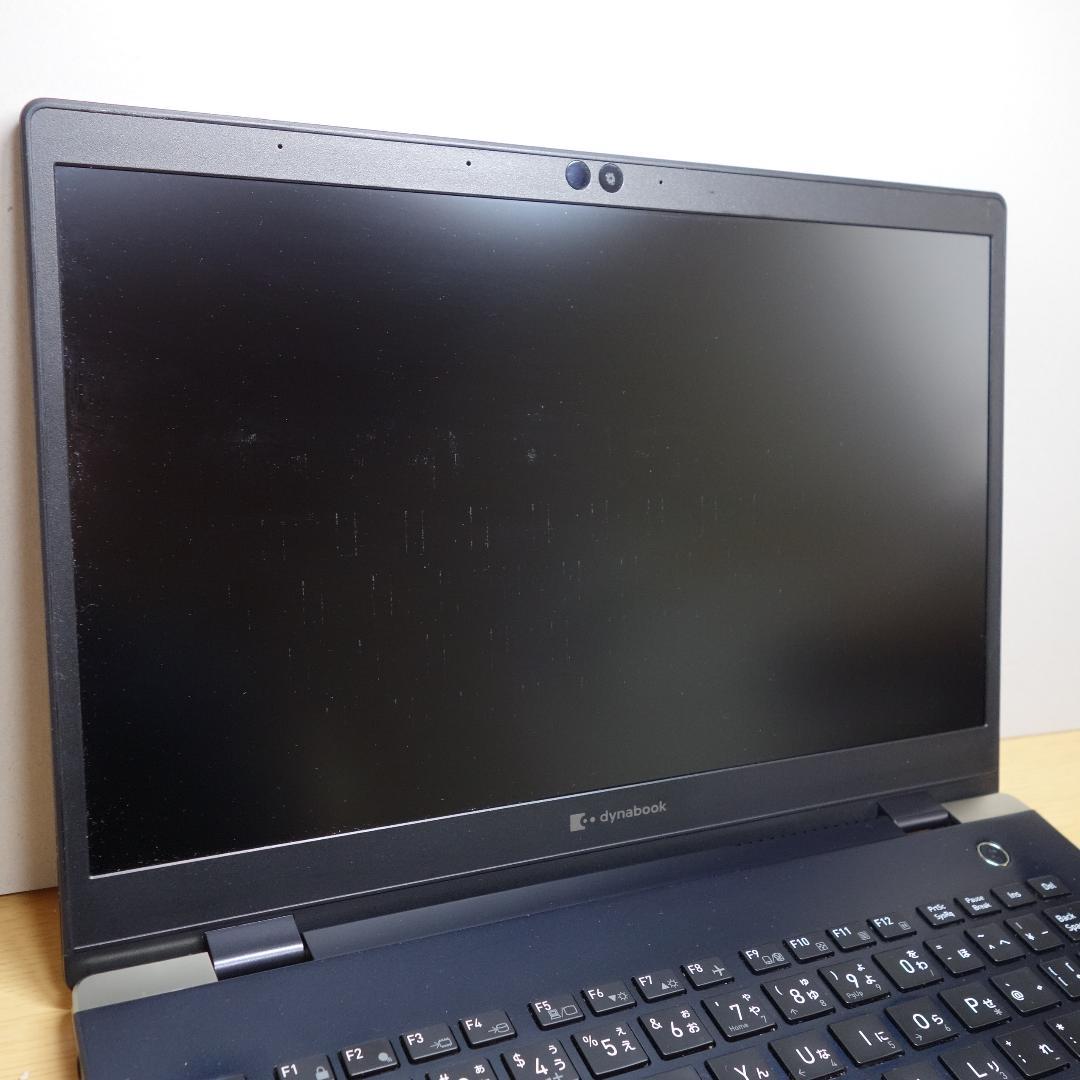 Dynabook G83/FP◆Core i5-10210U/256G/8G