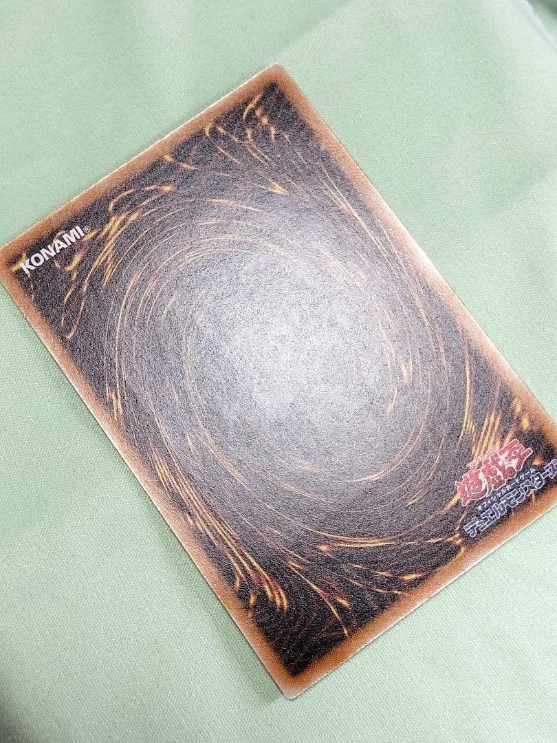 1軍コレクション『とても極美品』ブラックデーモンズドラゴン　レリーフ