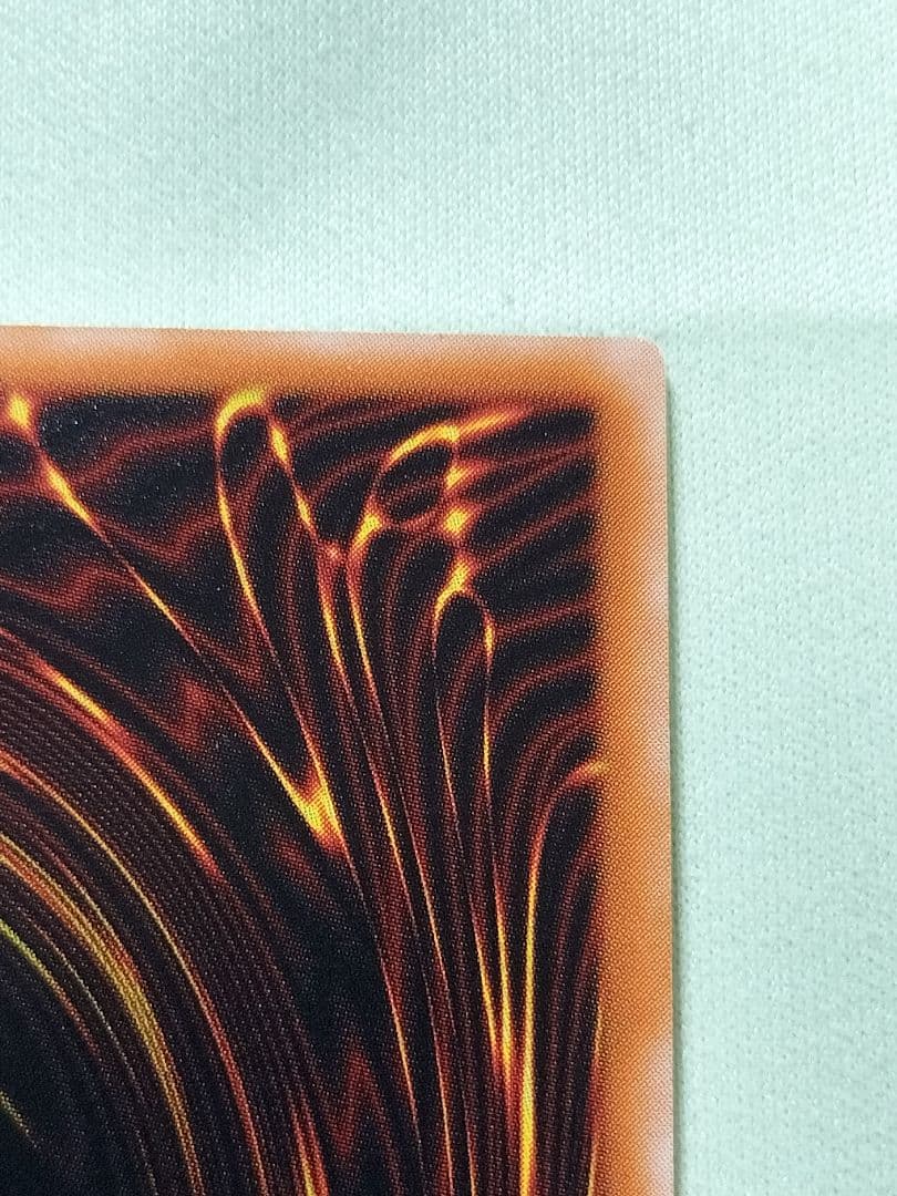 1軍コレクション『とても極美品』ブラックデーモンズドラゴン　レリーフ