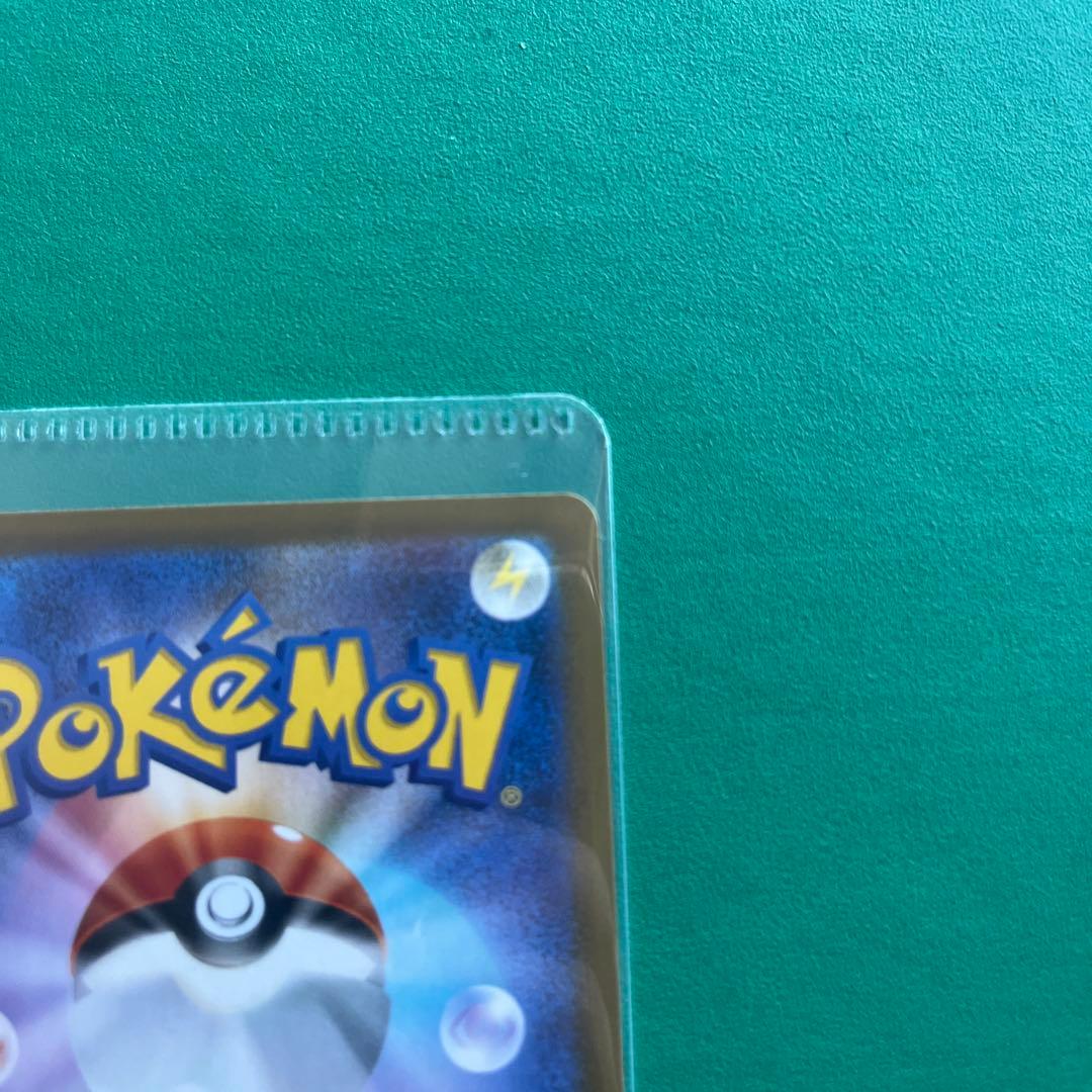 メイのはげまし SAR トレーナーズカード