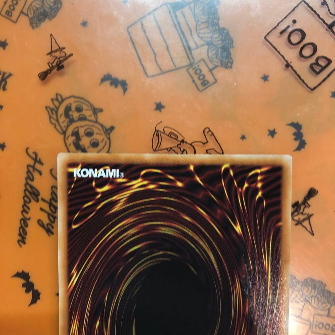 増殖するＧ　スタンプ　プリズマ