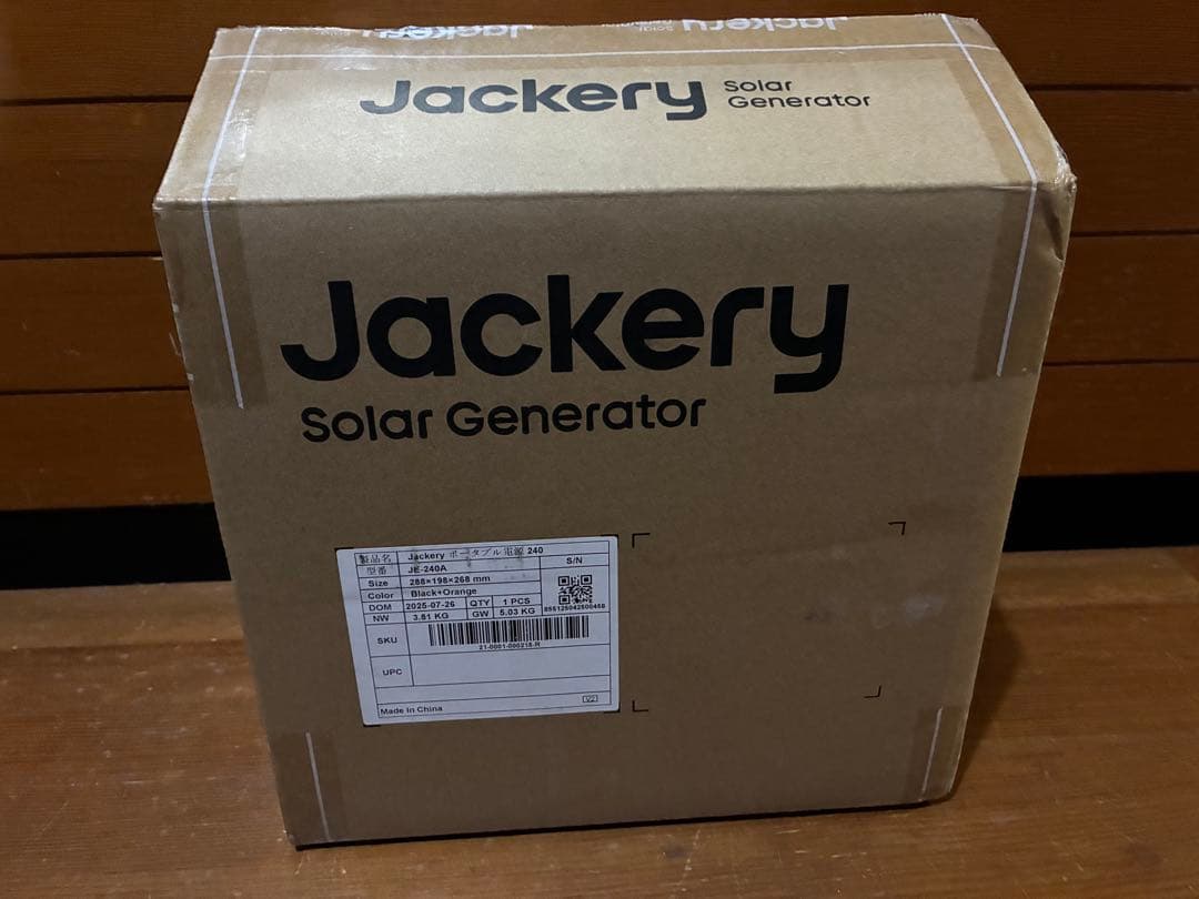 たかJackery ポータブル電源 240 New