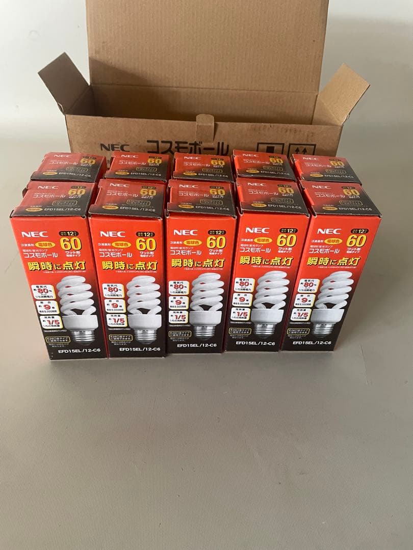 10セットNEC 電球形蛍光ランプコスモボールEFD15EL/12-C