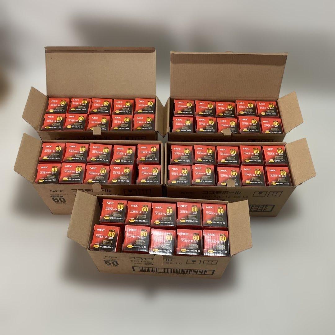 10セットNEC 電球形蛍光ランプコスモボールEFD15EL/12-C