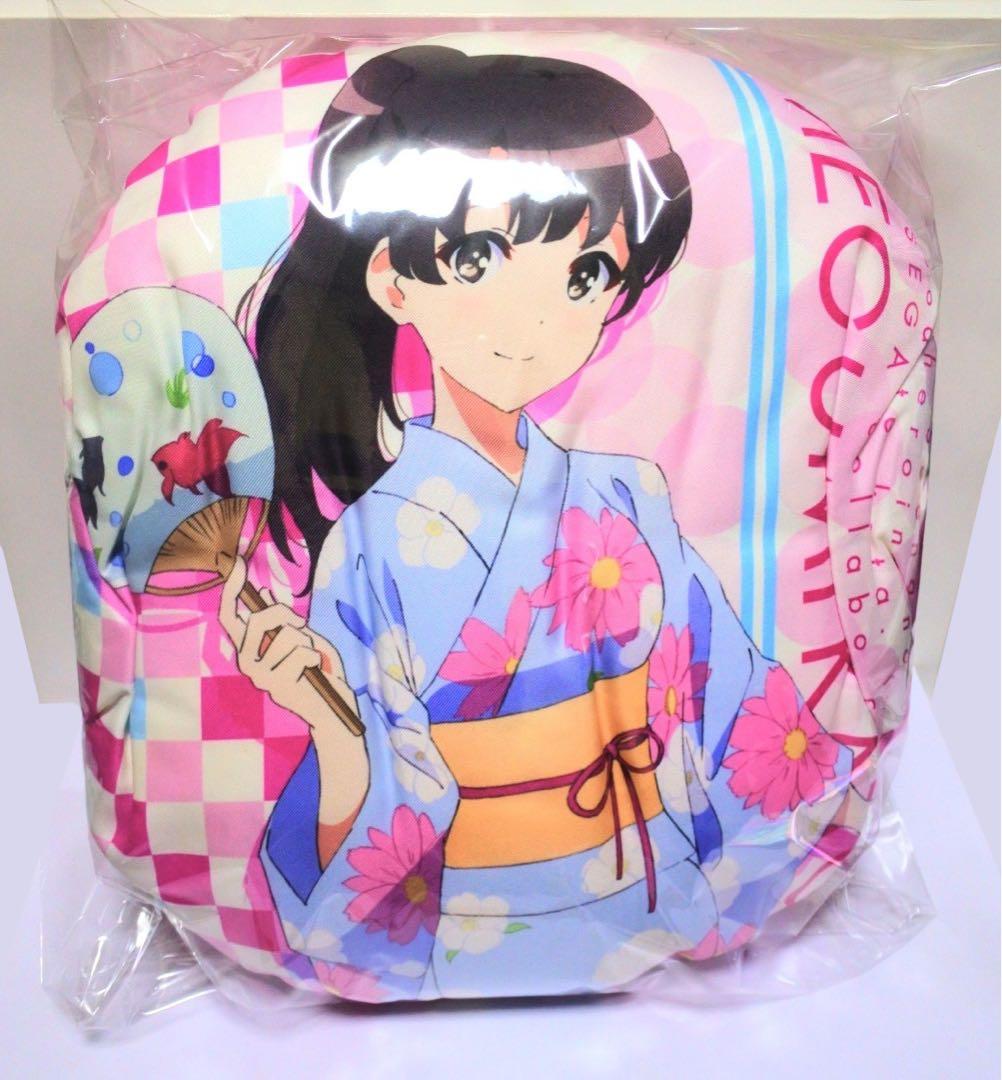 冴えない彼女の育てかた 2017 セガコラボカフェ 丸型クッション 加藤恵 浴衣