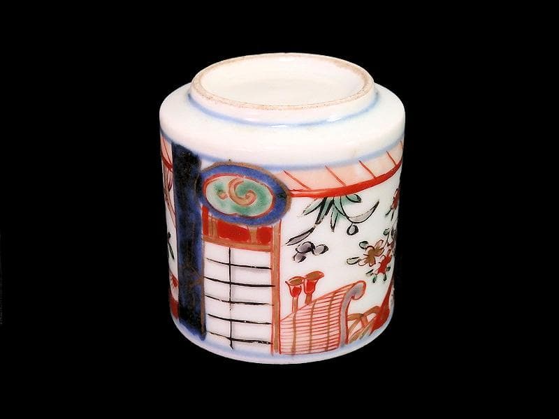 古伊万里　色絵　邸内図　御簾に桜花の図　のぞき　猪口　A964AS-CEj