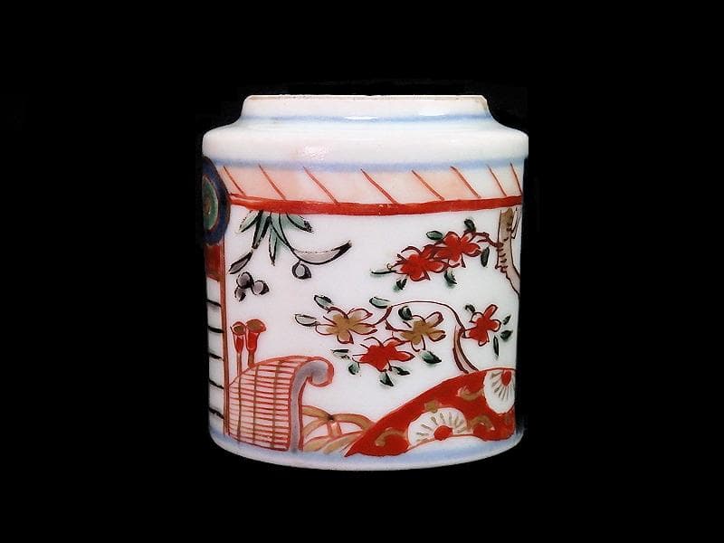 古伊万里　色絵　邸内図　御簾に桜花の図　のぞき　猪口　A964AS-CEj