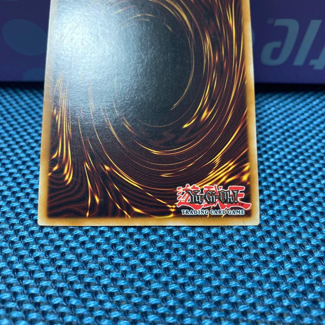 遊戯王 神の警告 英語 レリーフ 1st