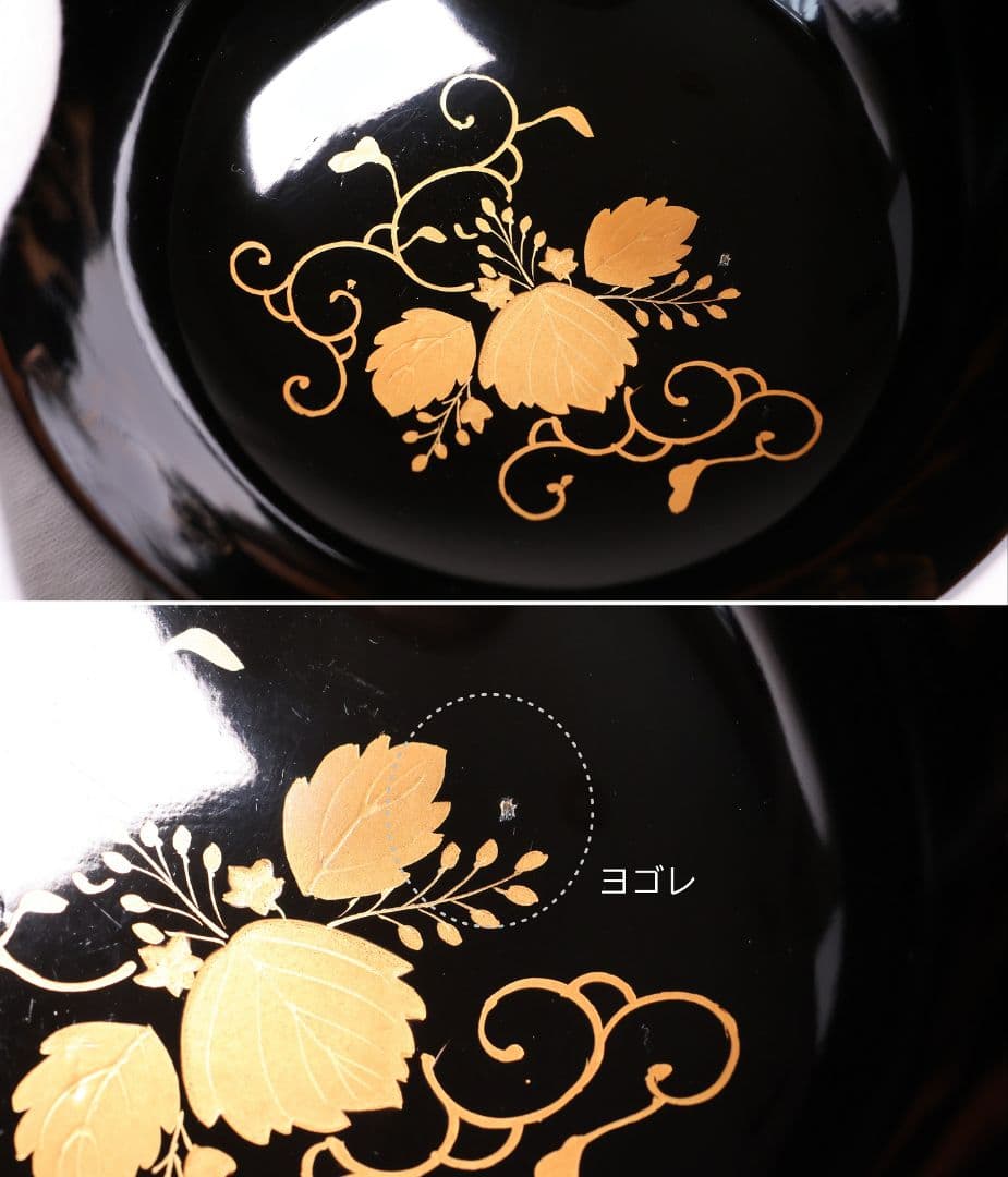 【MB194】天然木漆塗 鳳凰桐唐草 金蒔絵 黒塗 吸物椀 三客 大正昭和