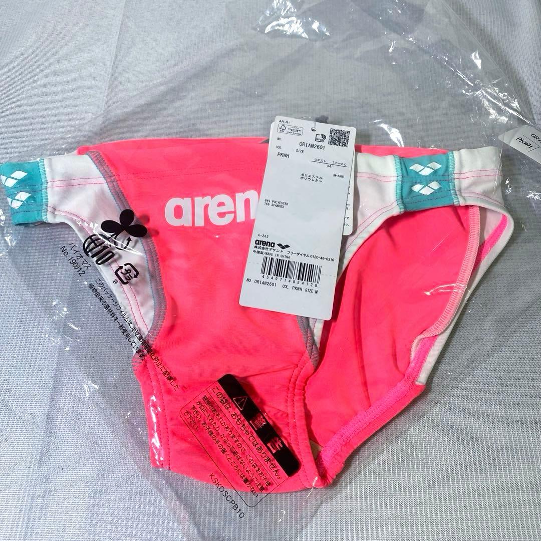【新品】競泳水着　アリーナ　arena ORIAN2601 PKWH サイズM