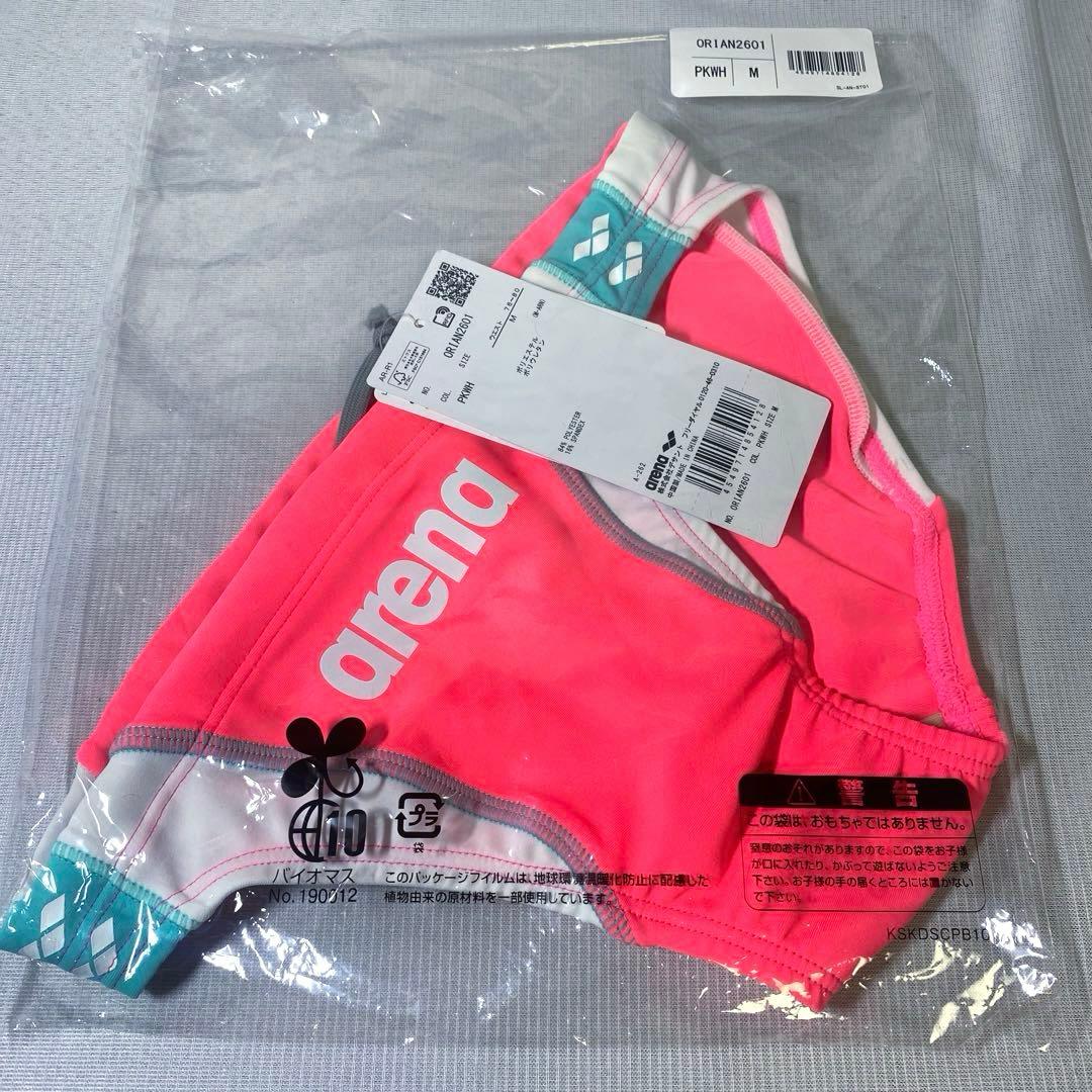 【新品】競泳水着　アリーナ　arena ORIAN2601 PKWH サイズM