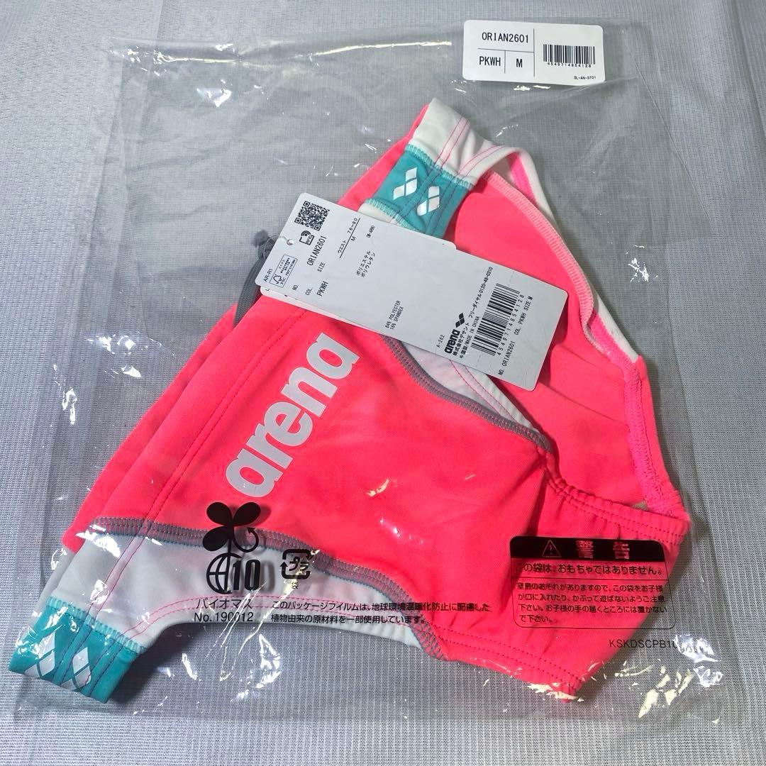 【新品】競泳水着　アリーナ　arena ORIAN2601 PKWH サイズM