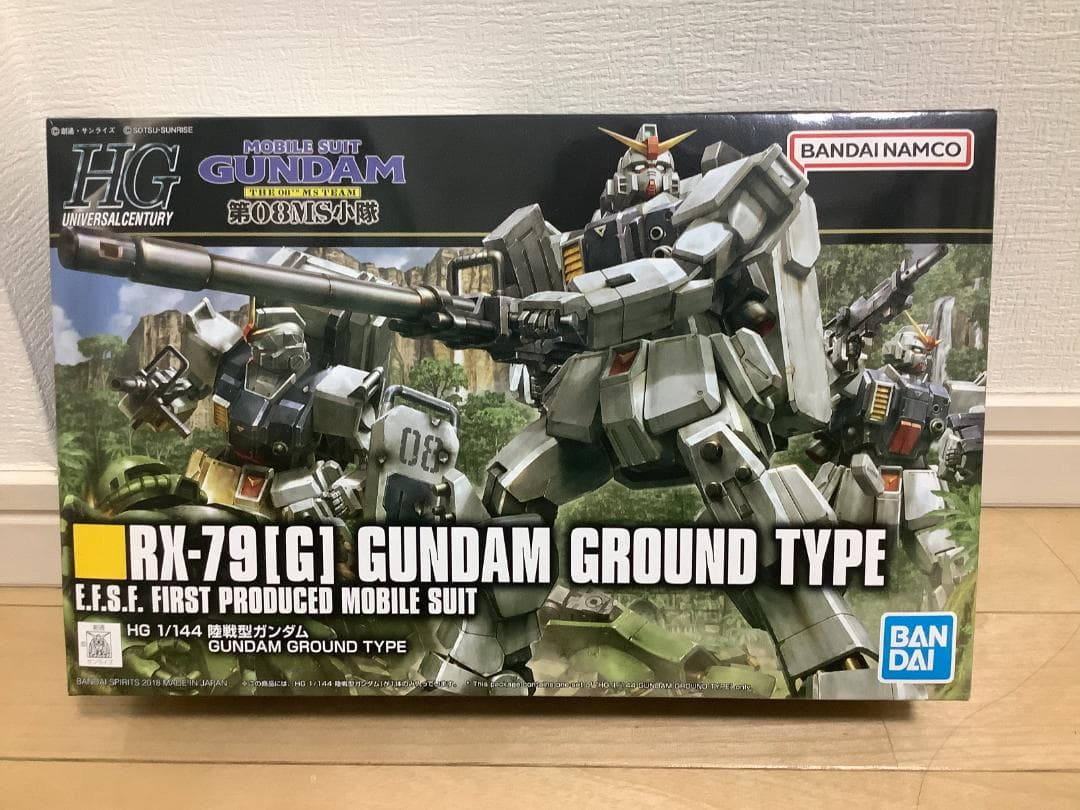 【新品未組立】HGUC 第08MS小隊セット ガンダムEz8 陸戦型ガンダム