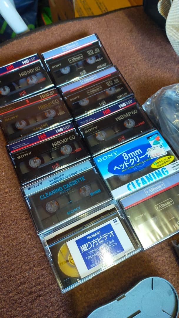 超美品 SONY Hi8 HANDYCAM CCD-TR850 動作確認済み