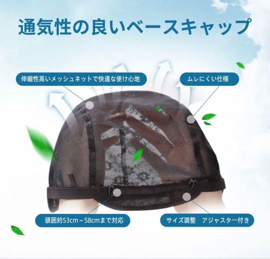 気品人毛100% ショートwig ウィッグA16