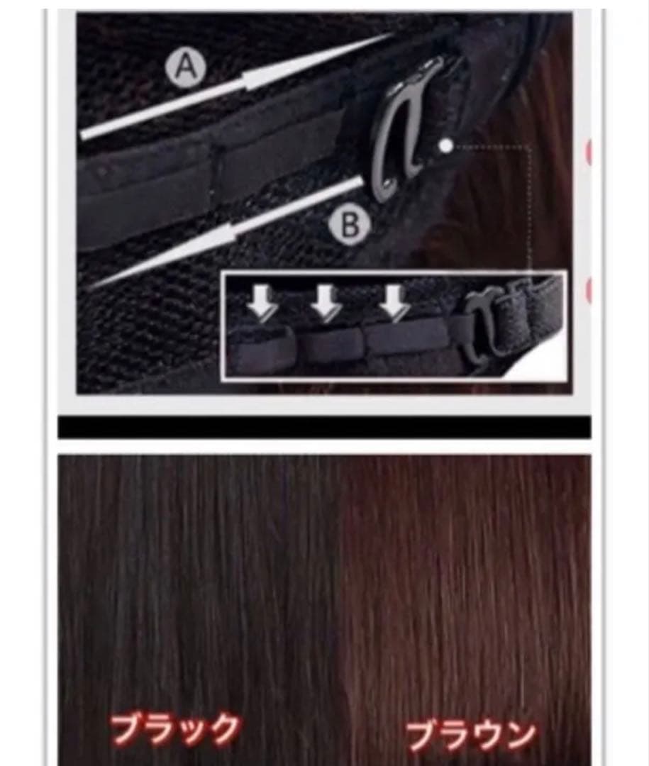 気品人毛100% ショートwig ウィッグA16