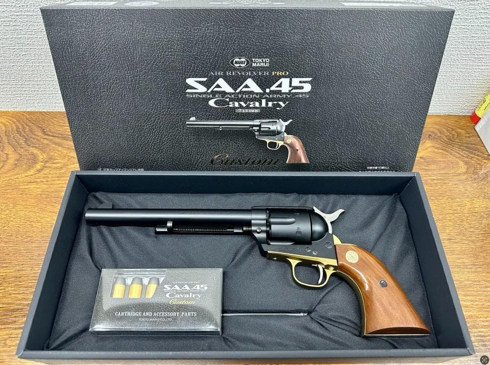 東京マルイ SAA.45 キャバルリー 美品 7-1/2インチ