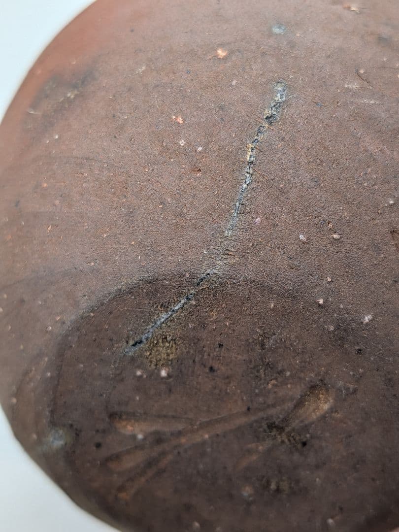 人間国宝 藤原雄 備前焼 徳利 合箱 酒器 とっくり 食器 一輪挿し花入 花器