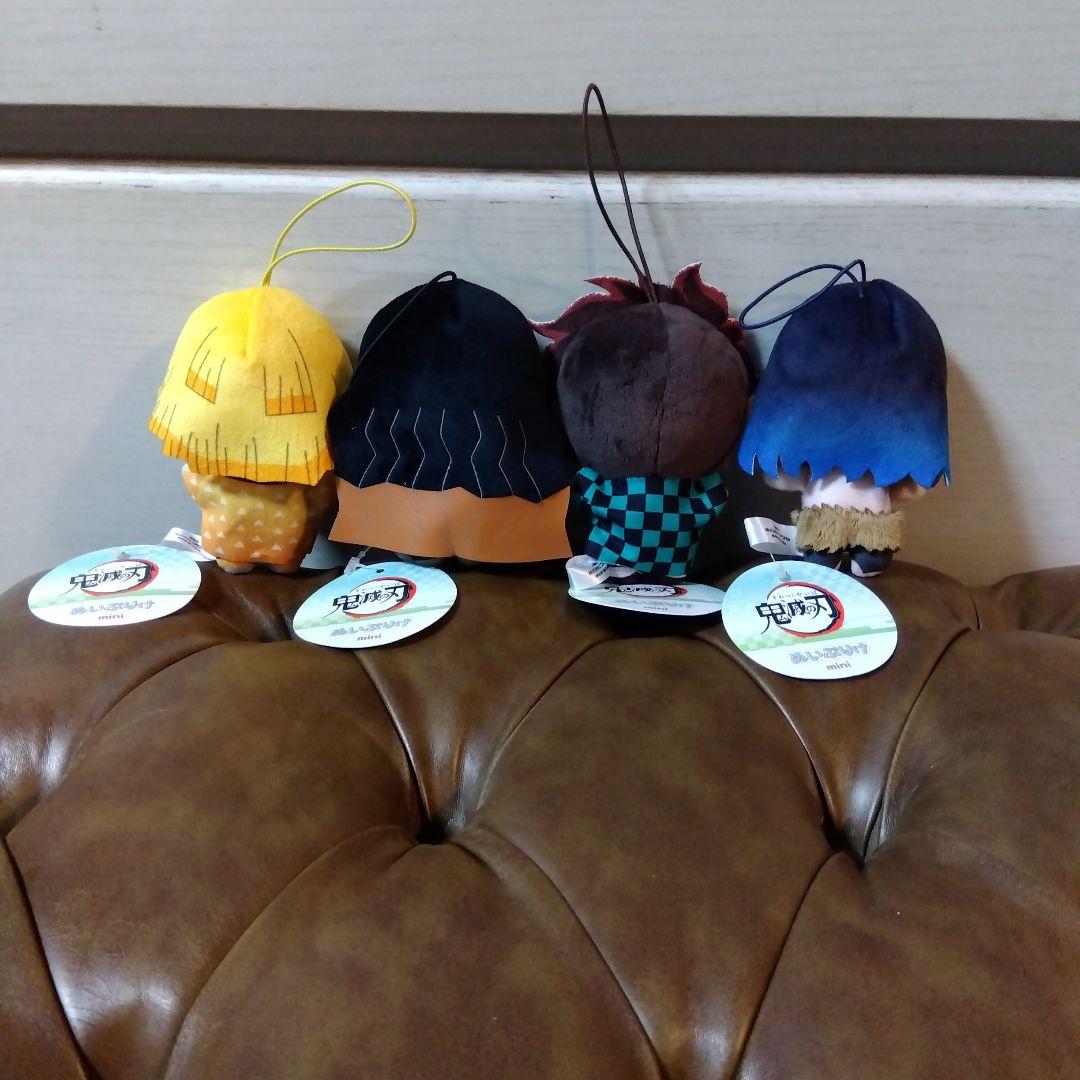 鬼滅の刃　ぬいぷりけ　mini