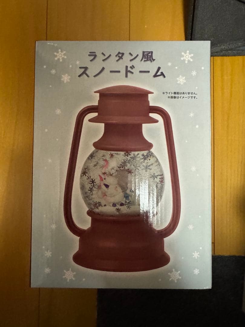 ランタン風　スノードーム アローラキュウコン　ヒスイゾロア　ポケモン