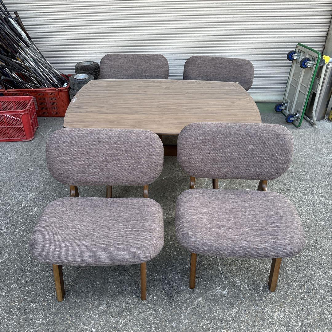 【直接引き取り限定】リビングダイニングテーブル・チェア5点セット