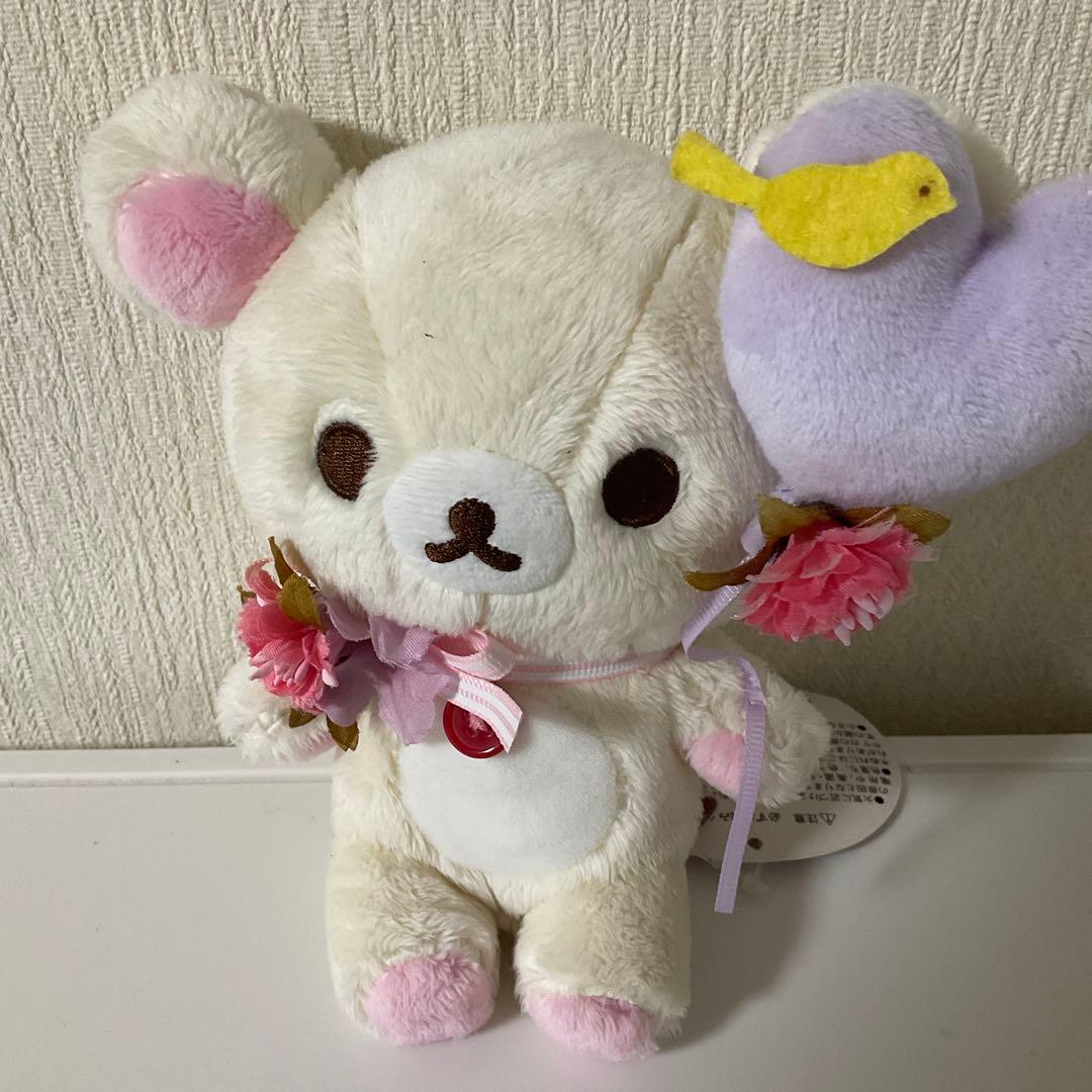 レアタグ付きコリラックマ　ハート風船付きぬいぐるみタグ付き