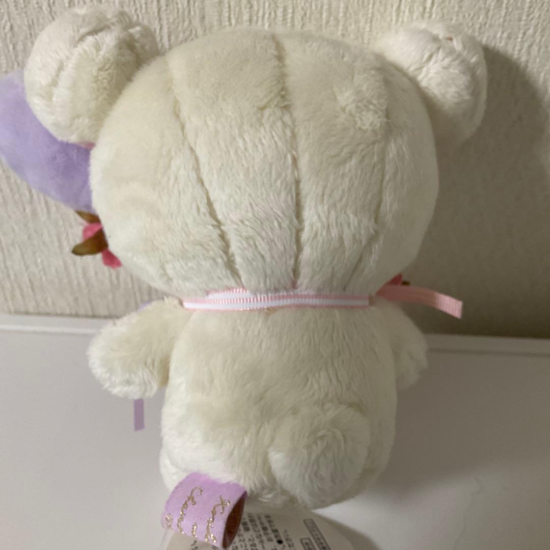 レアタグ付きコリラックマ　ハート風船付きぬいぐるみタグ付き