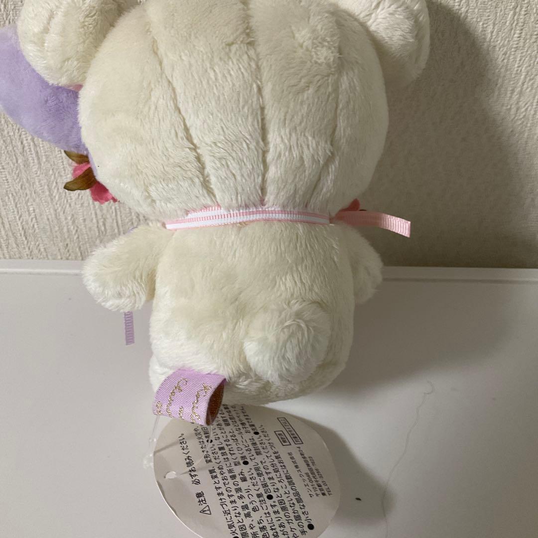 レアタグ付きコリラックマ　ハート風船付きぬいぐるみタグ付き