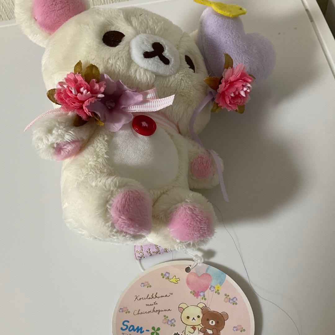 レアタグ付きコリラックマ　ハート風船付きぬいぐるみタグ付き
