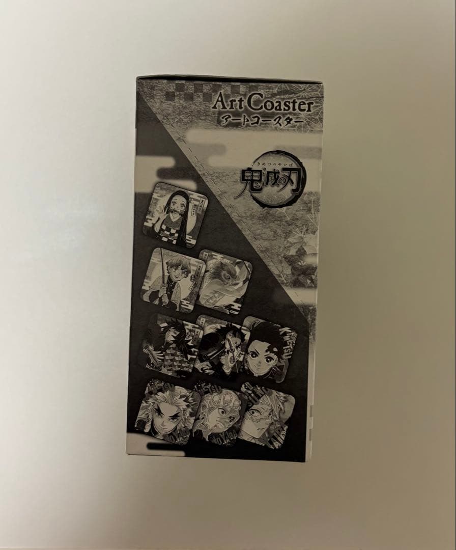 鬼滅の刃 アートコースター 第1弾 新品未開封品