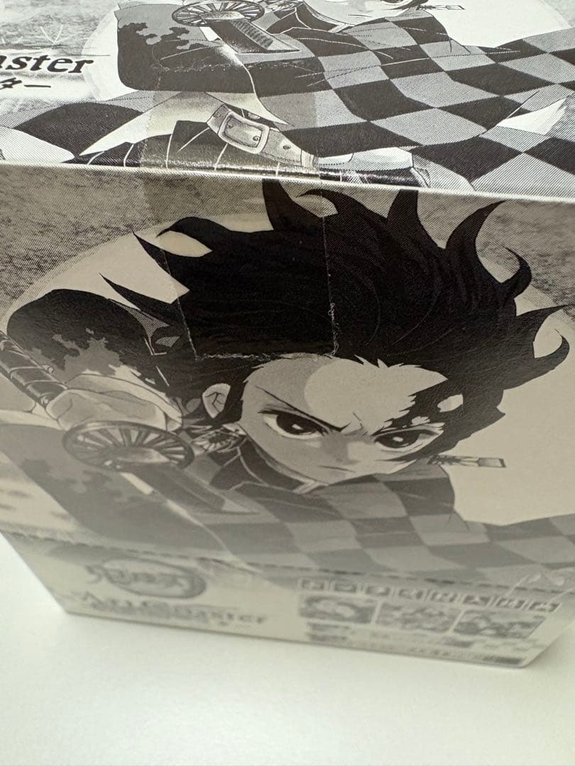 鬼滅の刃 アートコースター 第1弾 新品未開封品