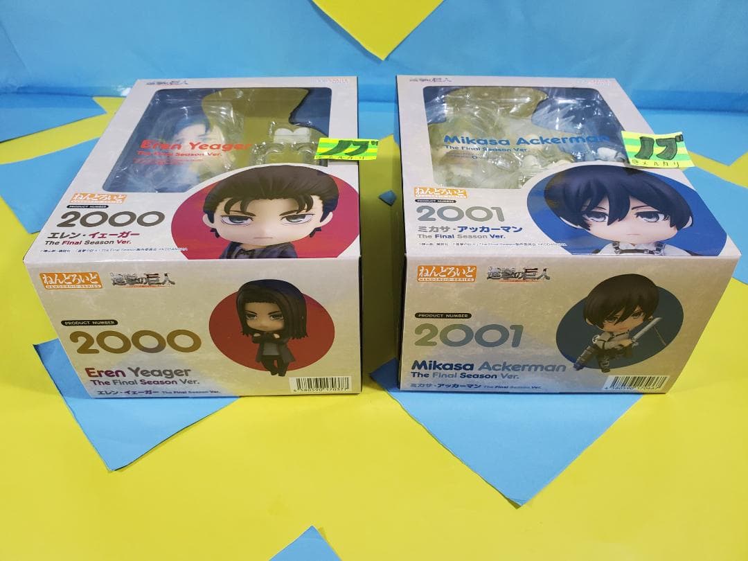 進撃の巨人 ねんどろいど The Final Season Ver 4点セット