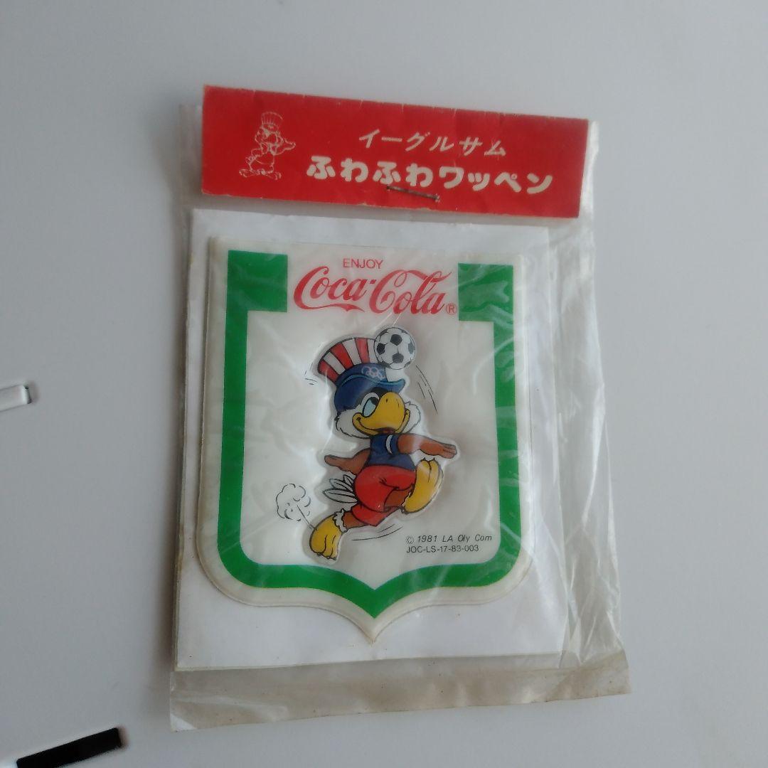 1984年ロス五輪 コカコーラノベルティシール3点