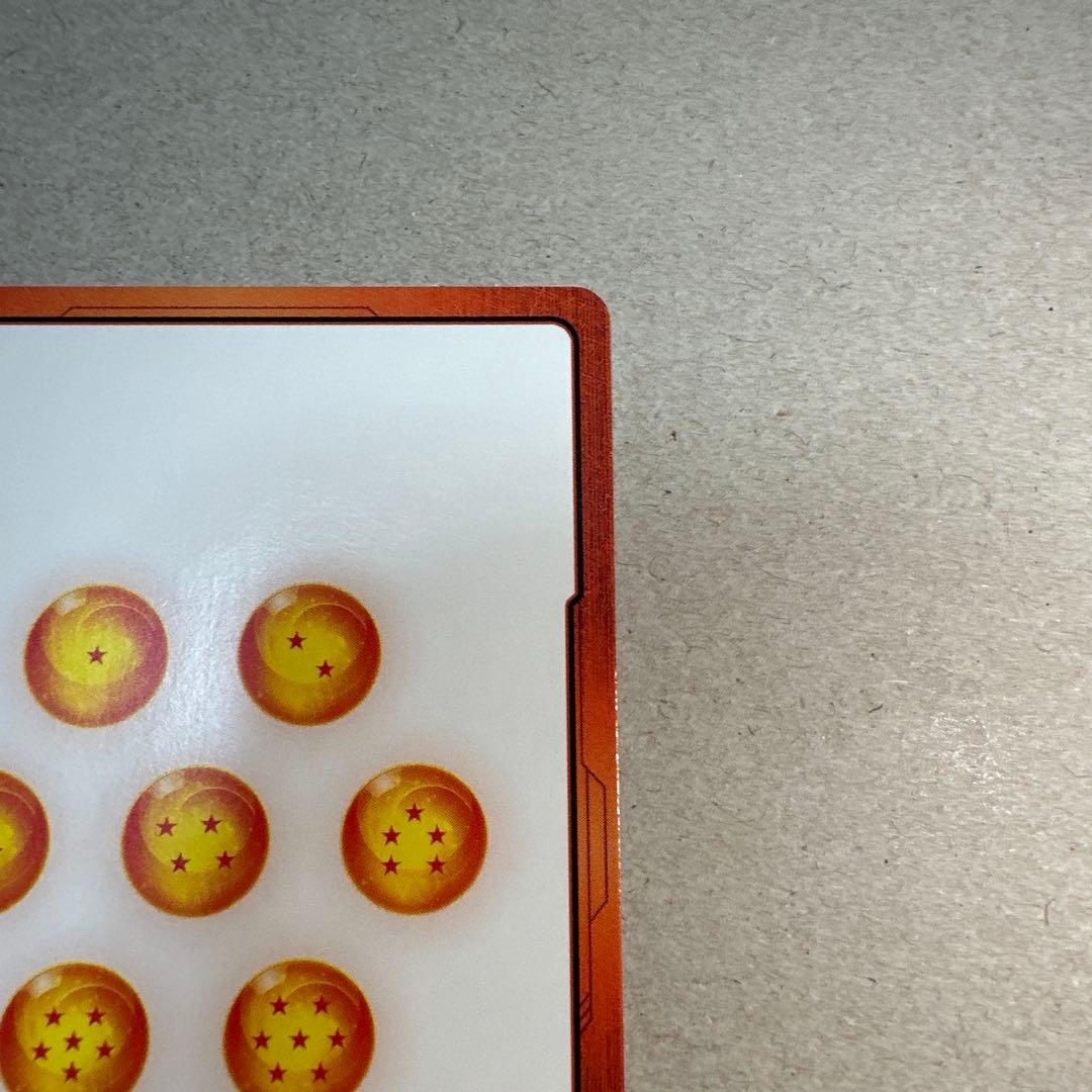 ドラゴンボール　マンガブースター　エナジーマーカー　E43⭐︎1