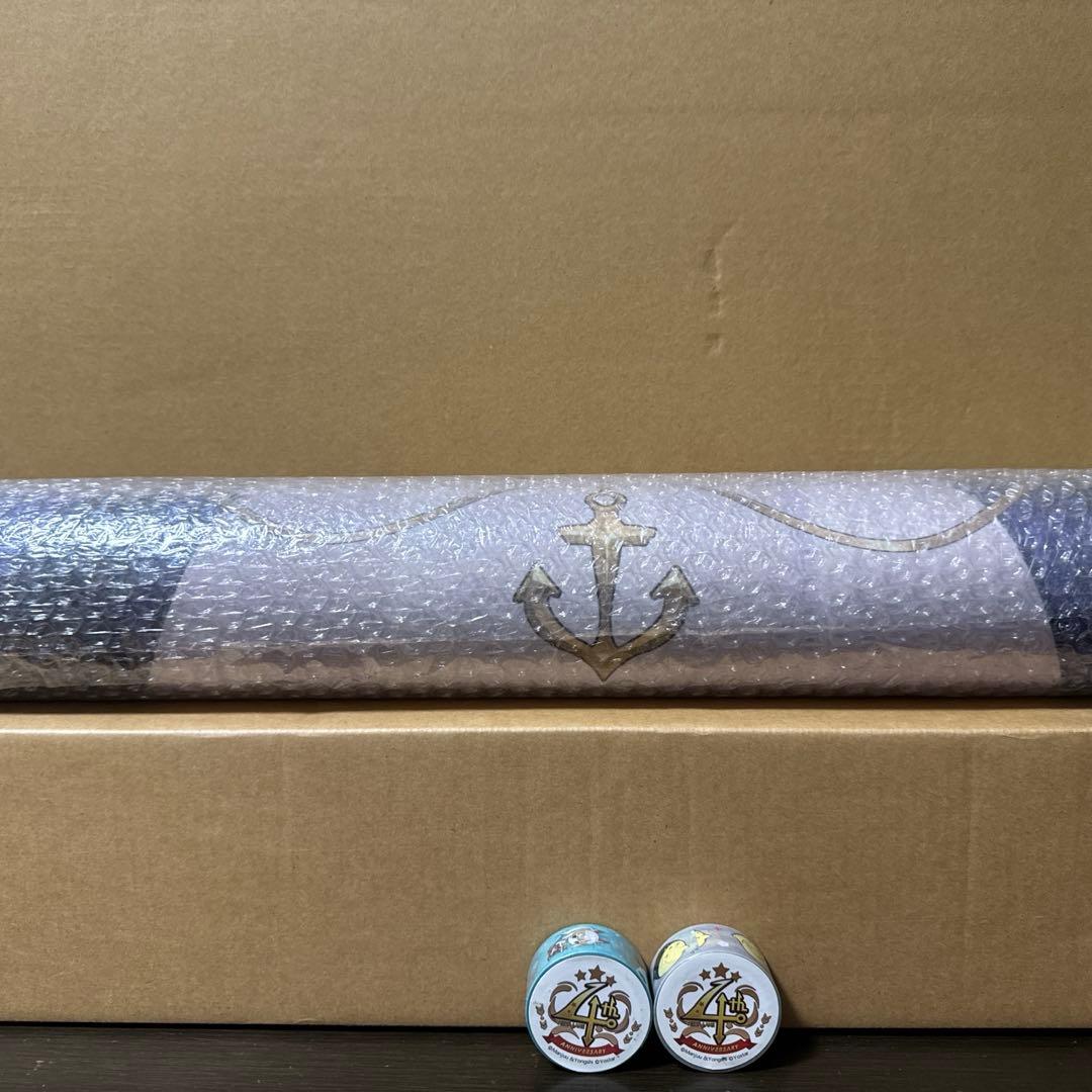 チェシャー ダンナさまにご提供 のれん アズールレーン 4周年記念