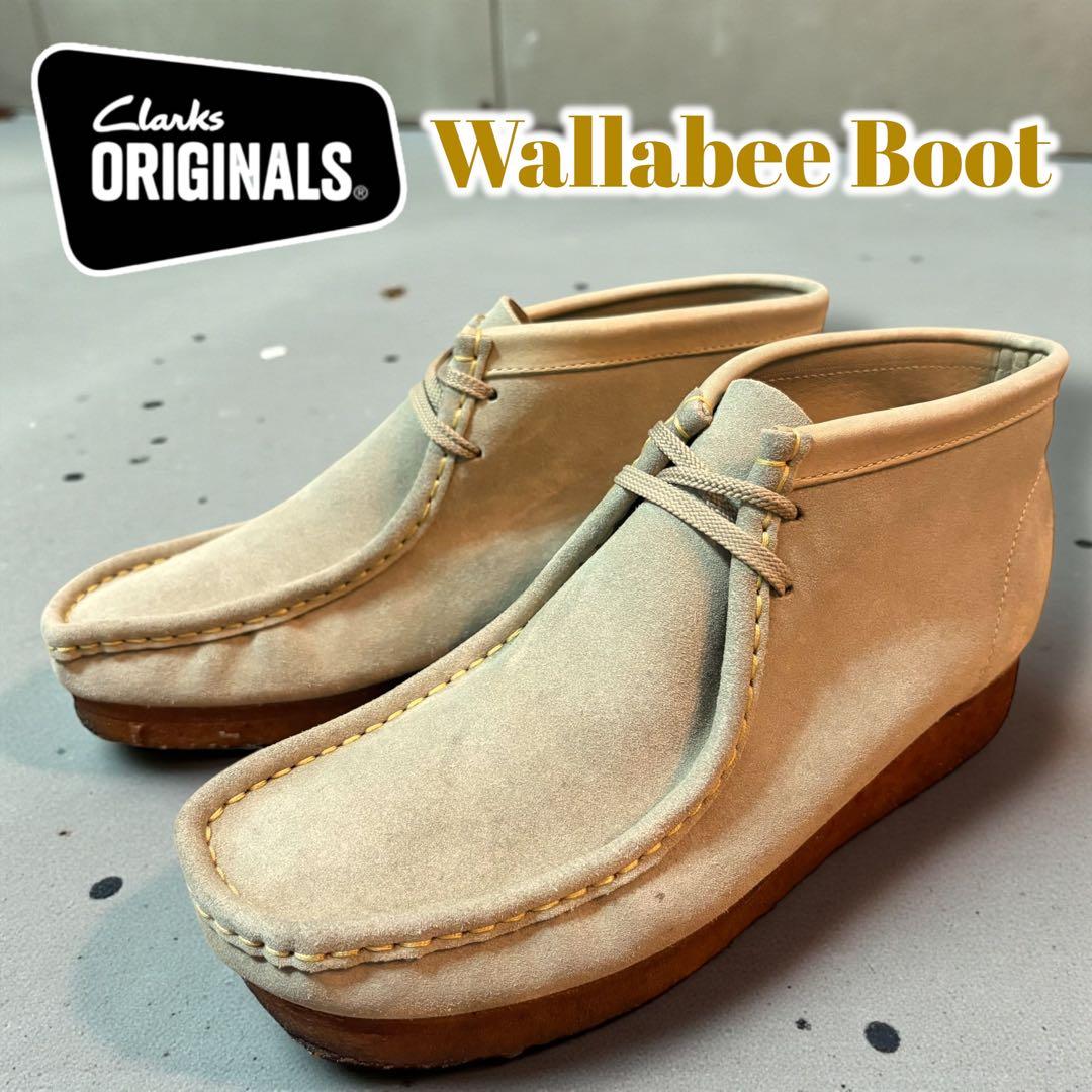 【定番カジュアル】クラークスオリジナルス　ワラビーブーツ　サンドスエード