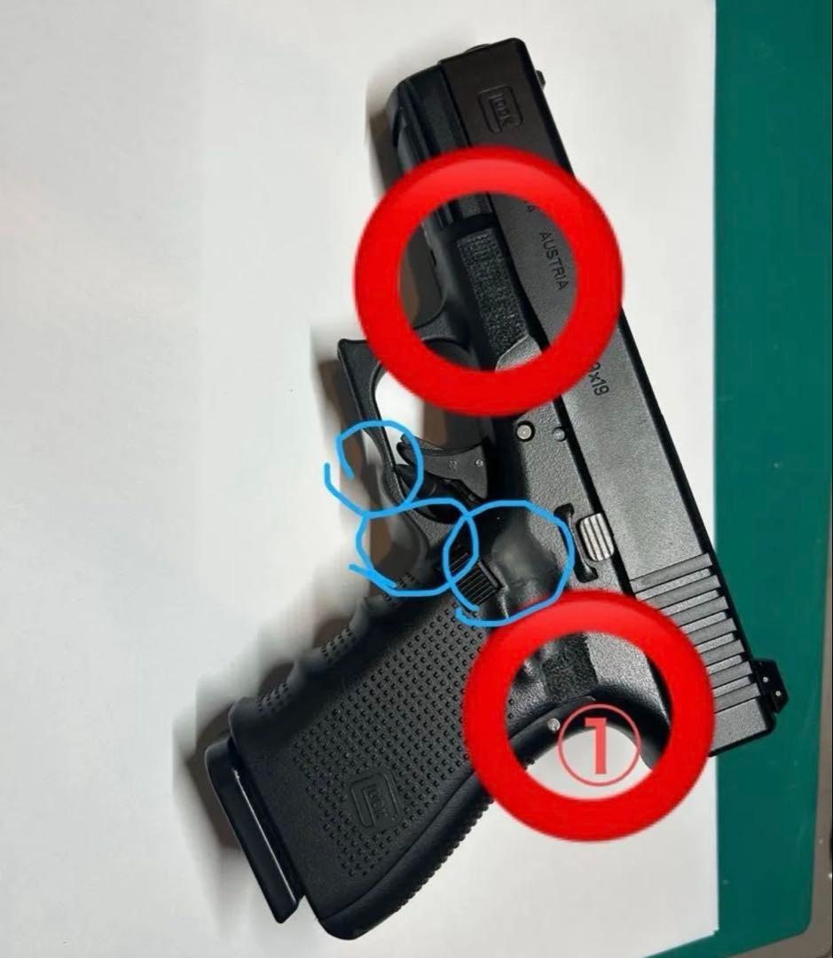 東京マルイ　g19 gen4 ガスブローバック GLOCK