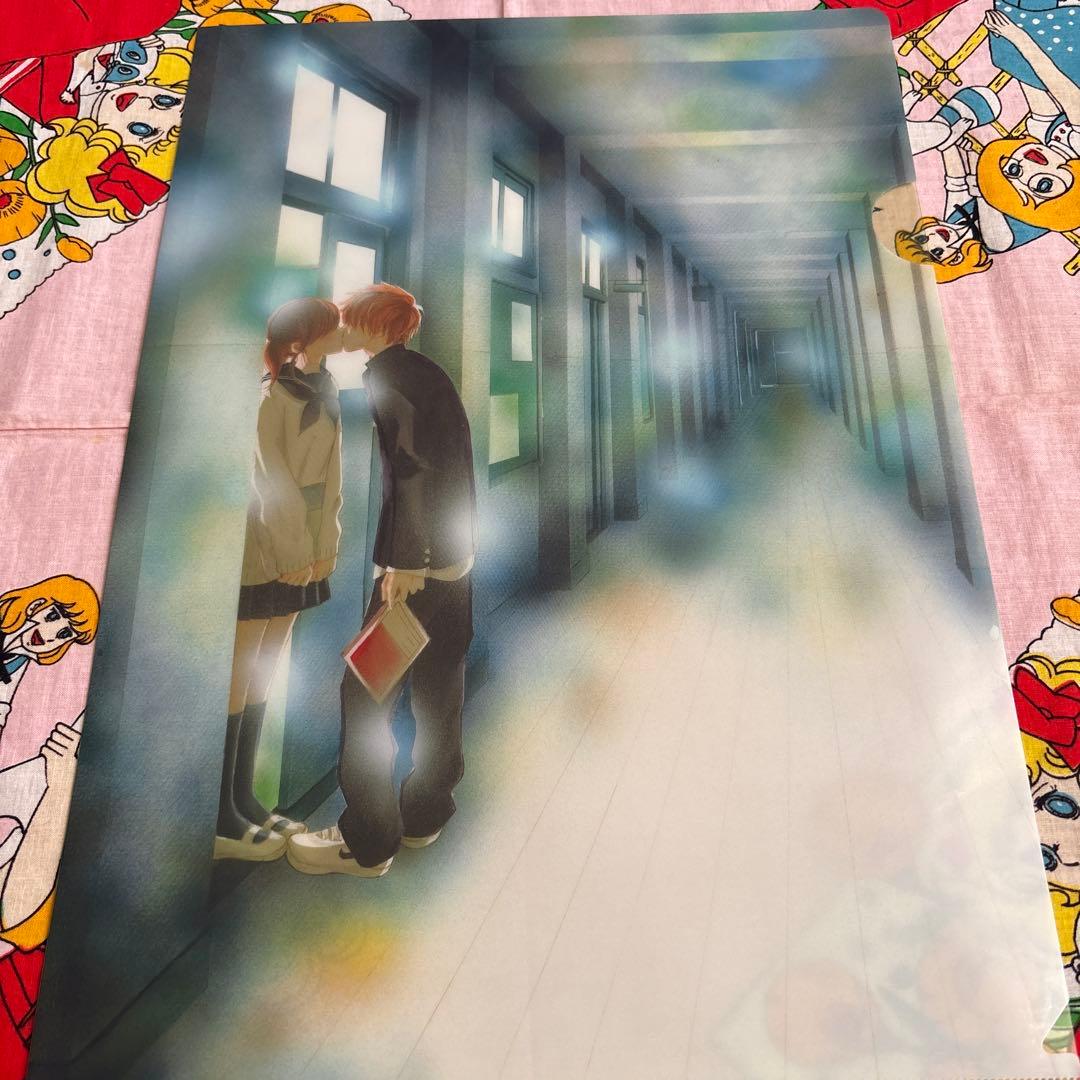 僕等がいた　クリアファイルセット