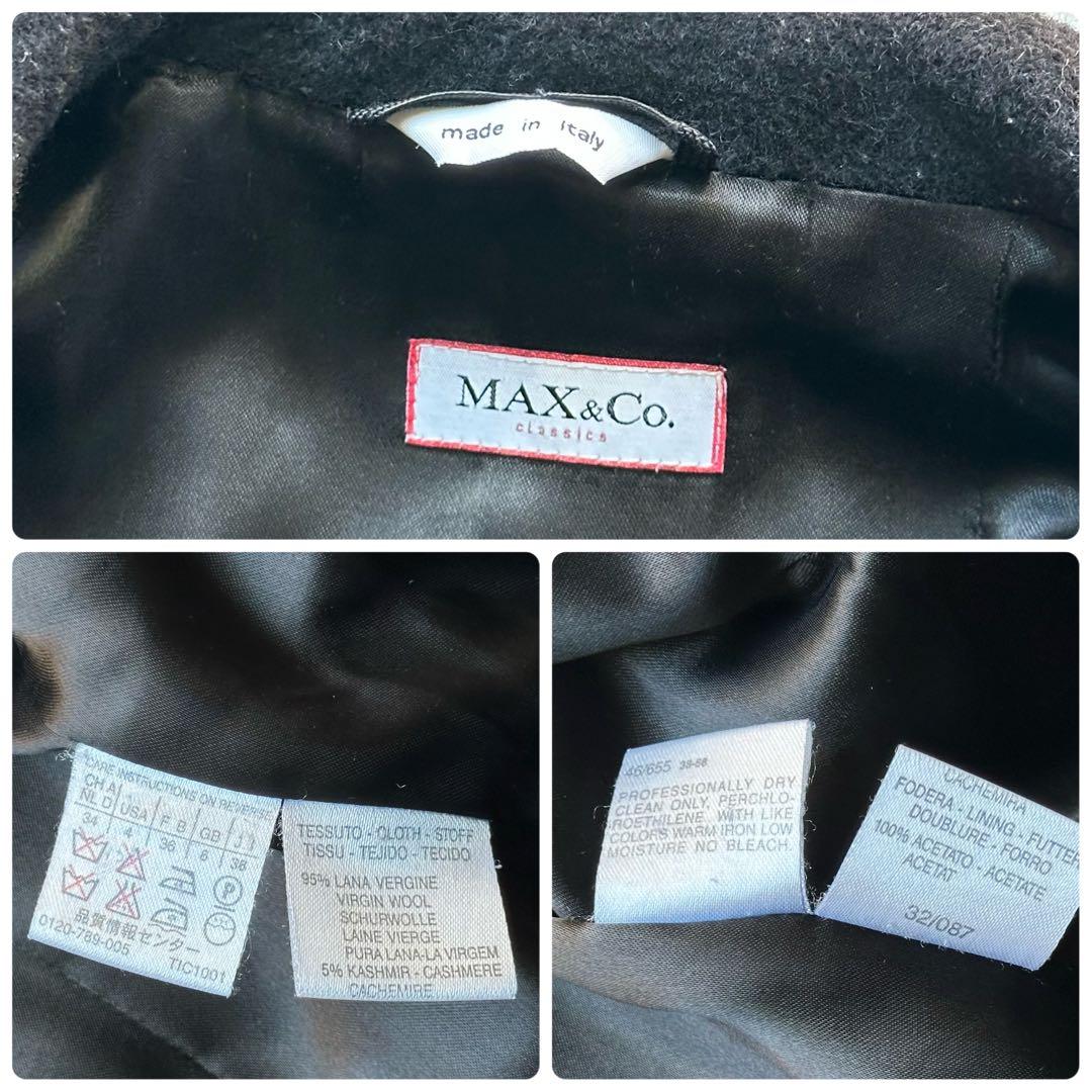 美品 カシミヤ混 マックスマーラ チェスターコート ロング 黒 レディース