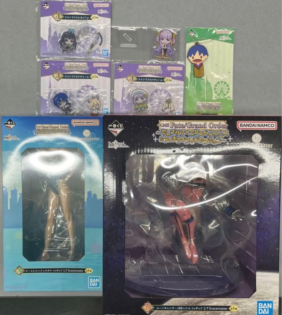 一番くじ Fate Grand Order A賞 B賞セット